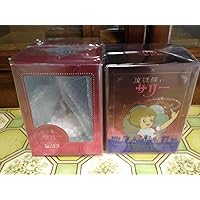 Amazon.co.jp: 魔法使いサリー DVD BOX 初回限定版 : 横山光輝, 平井