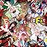 ぜんぶ君のせいだ。「Egoistic Eat Issues(初回限定盤)」