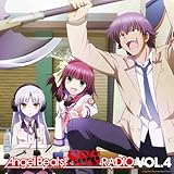 ���W�ICD�uAngel Beats! SSS(���� ���E ���)RADIO�vvol.4