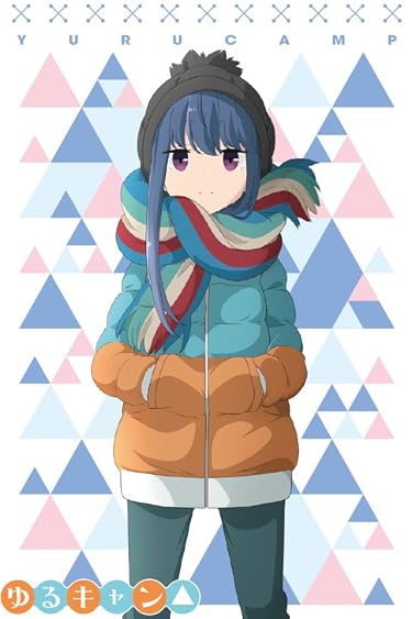 2021冬アニメ - 志摩リン（しま リン）