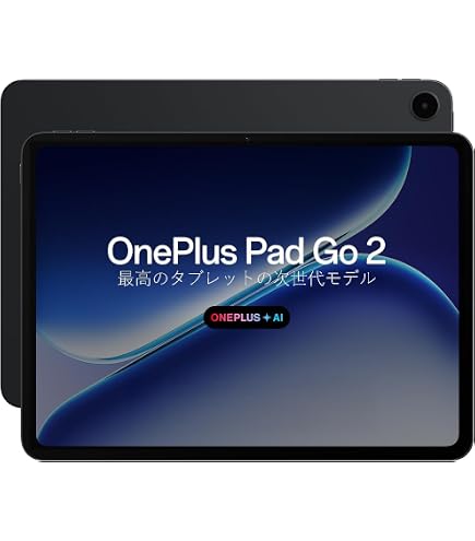Amazon.co.jp: OnePlus Pad 3 : パソコン・周辺機器