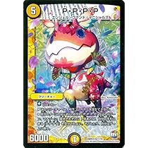 61IGf7OJtNL._AC_UL210_SR210,