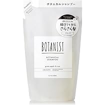 Amazon | BOTANIST ボタニスト | シャンプー 詰め替え スムース 400ml