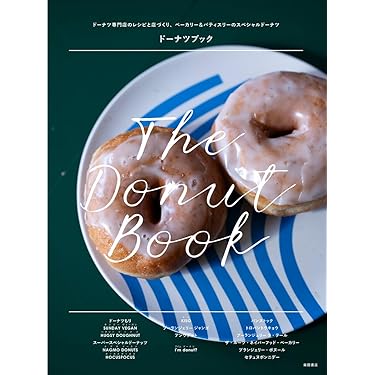 【レア】ウォーキングデッド　公式料理本　レシピ　日本未発売　洋書 ウォーキング・デッド』の公式料理本が発売！ - 海外ドラマNAVI