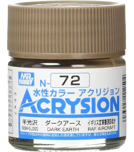 Amazon | GSIクレオス アクリジョン ピンク (桃) 10ml 模型用塗料 N19