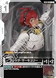 スレッタ・マーキュリー ST01-011 C ガンダムカードゲーム Heroic Beginnings [ST01]