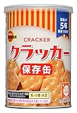 ブルボン 缶入クラッカー 75g