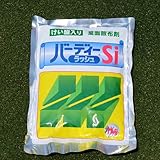 バーディーラッシュＳi　1kg入り