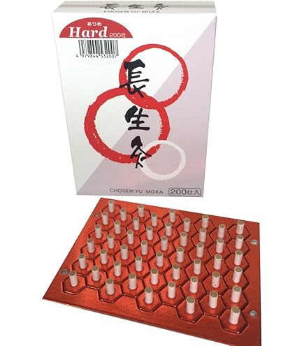 Amazon.co.jp: 長安NEO DX レギュラータイプ 600壮 : ドラッグストア