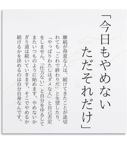 Amazon.co.jp: Genius Collections 吉田松陰 ポスター 額付きグッズ