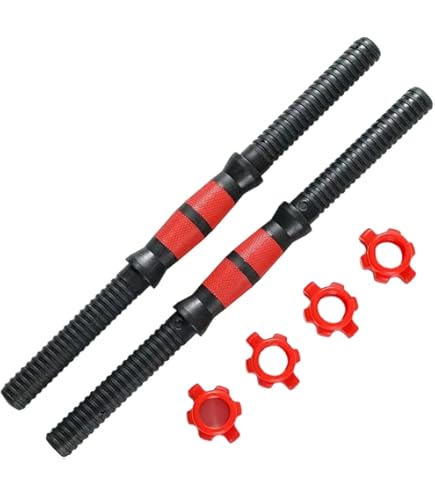 Amazon | SINTEX(シンテックス) ダンベルシャフト 380mm STW058