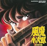 �����̏����Y