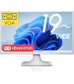 Amazon.co.jp: 【整備済み品】 Dell モニター 19.5インチ E2016H