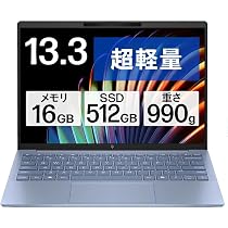 Amazon.co.jp: HP Pavilion Aero 13-bg 13.3インチ スカイブルー