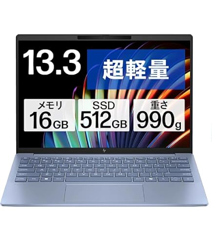 Amazon.co.jp: Lenovo ノートパソコン copilot pc Yoga Slim 7x Gen 9