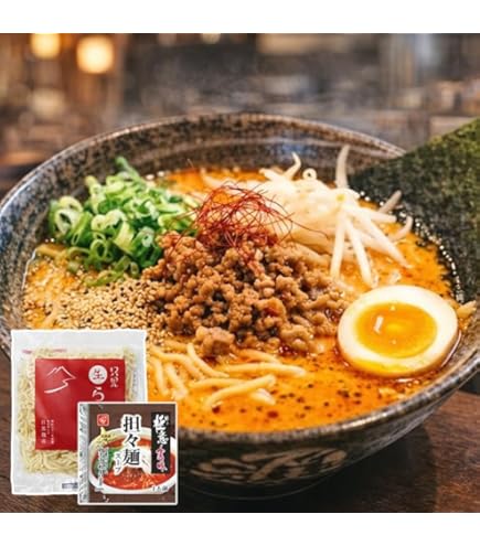 Amazon.co.jp: [冷蔵]マルちゃん まぜラボ 珍々亭 油そば 2人前×6袋