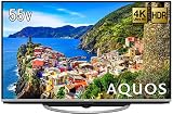 シャープ 55V型 AQUOS 4K 液晶テレビ HDR対応 低反射「N-Blackパネル」搭載 LC-55US45