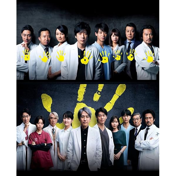 Amazon.co.jp: ブラックペアン 全5巻セット［レンタル落ち］ : DVD
