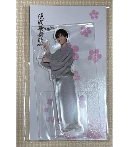 Amazon.co.jp: 阿部亮平 パジャマアクスタ RAYS SnowMan Dome Tour