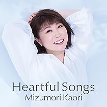 【中古】 ひずめの音 詩集/花神社/森かおり 中古】 ひずめの音 詩集/花神社/森かおり（続 熊谷家の系譜研究
