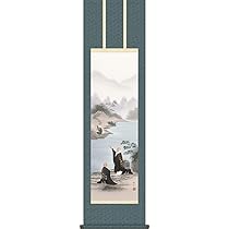 Amazon｜仏画掛け軸-川越名号/北山歩生(尺三)1ME1-S024 床の間
