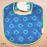 今治タオル ベビースタイ WEEK 伊織 (ブルー/SUN)