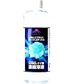 Amazon | aoyiro 水溶性ケイ素濃縮溶液 ハイパーumo 500ml(3本) 硅素