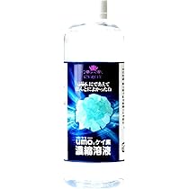 Amazon | 【㈱アンレーヴUMO正規品】水溶性珪素 UMO濃縮溶液 500ml