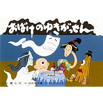 61IIdi0UAOL._AC_UL210_SR210,