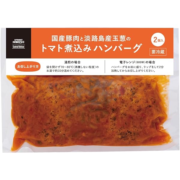 とうふ 2品種 とうふ 2品種 湘南豆富』からレシピ特化とうふ2種