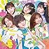 AKB48「サステナブル(通常盤 / Type C)」