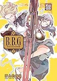 ブラックバイヤーガールズ コミック 1-2巻セット