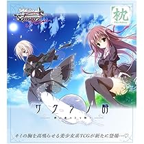 【10枚以上ならバラ売り可！】R 254枚セット 学マス　ヴァイスシュヴァルツ Amazon.co.jp: 【RR以下4コンセット】ヴァイス シュバルツ