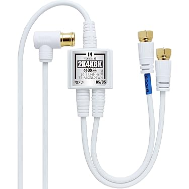 ケーブル付き電波器 4個セット Amazon | F-Factory 分波器 アンテナ分波器 4CFBケーブル一体型