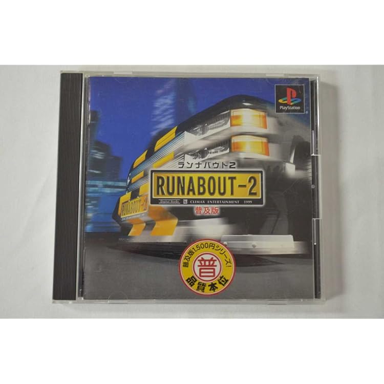 Amazon | ランナバウト2 | ゲームソフト