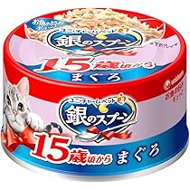 Amazon.co.jp: 銀のスプーン 缶 15歳が近づく頃から まぐろ 70g