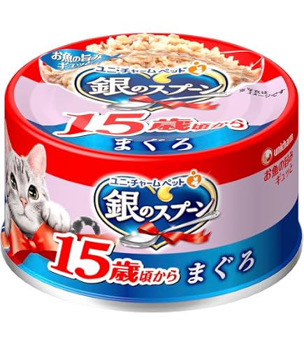 Amazon.co.jp: 銀のスプーン 缶 13歳頃から まぐろ・かつおにささみ
