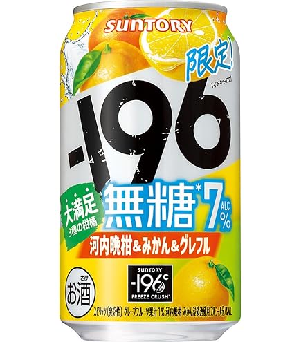 Amazon.co.jp: -196無糖 冷凍みかん ALC.7％ 350ml 24本 [サントリー