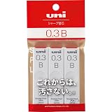 三菱鉛筆 シャープペン芯 uni ユニ 0.3 B 3個 ULS03253PB ブラック