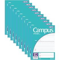 Campus B5 横罫ノート 30枚 コクヨ 61IJn0xvARL._AC_UL210_SR210,