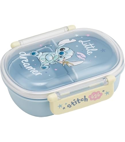 Amazon | Undercover Lilo & Stitch 子供用ランチボックス 取り外し