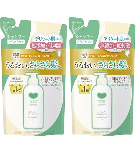 Amazon | ミンズ クリーンズ シャンプー 700ml 詰替用 アミノ酸 ハーブ