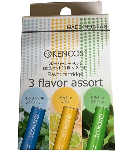 Amazon.co.jp: [ポータブル水素ガス吸引具 KENCOS(ケンコス) 消耗品3点