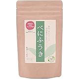 べにふうき 粉末 粉茶 約160杯分 静岡県産 高濃度 メチル化カテキン 便利な軽量スプーン付き 80g 農水大臣賞受賞 日本農業賞 受賞農家生産品