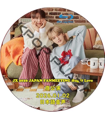 Amazon.co.jp: ジェジュン DVD [Blu-ray] JAEJOONG MONDAY PARTY with