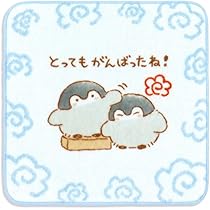 ばんちゃん hqdefault.jpg