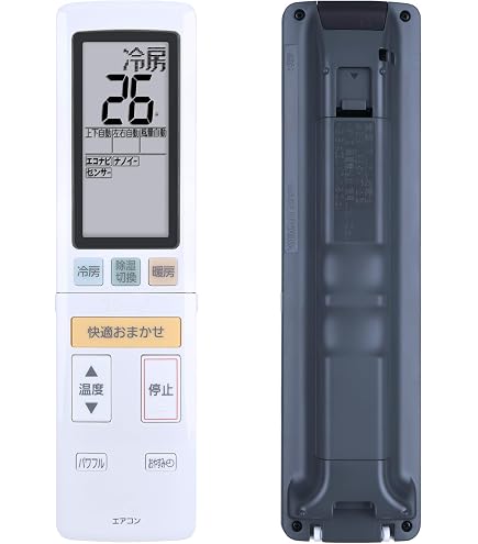 Amazon.co.jp: パナソニック Panasonic インバーター冷暖房除湿タイプ