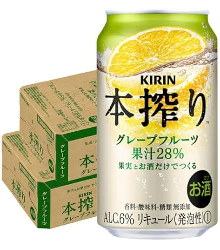 Amazon.co.jp: キリン 本搾り レモン 350ml×2ケース/48本 YTR : 食品