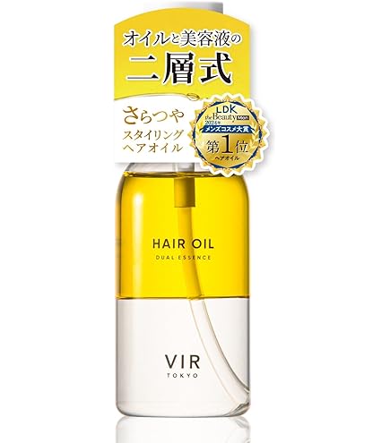 Amazon | 【美容室専売品】コ＿タ スタイリング ベース B3/B5/B7/B7