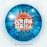 ���o�T�� ���闷�l �T���g����